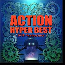 Action (JAP) : Hyperbest